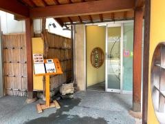 宮きしめん伊兵衛