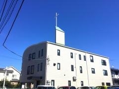 日本キリスト改革派　坂戸教会