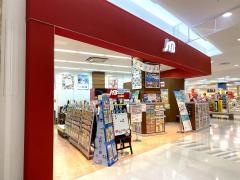 ＪＴＢイオンモール大和郡山店