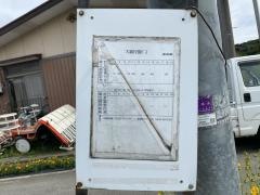 「病院前」バス停留所