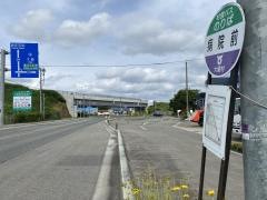 「病院前」バス停留所