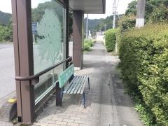 「新寺」バス停留所