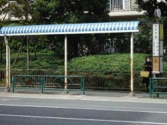 「宝仙寺前」バス停留所