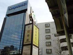 「宝仙寺前」バス停留所