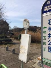 「石神井公園前」バス停留所
