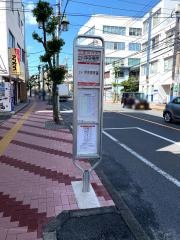 「立川中央病院」バス停留所