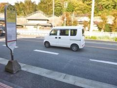 「紅葉橋」バス停留所