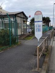 「浮島橋交番前」バス停留所