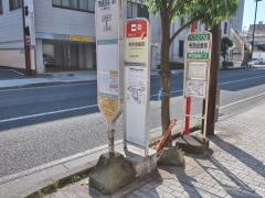 「市民会館前」バス停留所