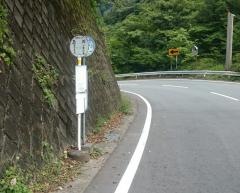 「玉川」バス停留所