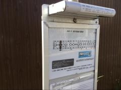 「起」バス停留所