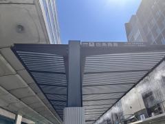 「四条高倉」バス停留所