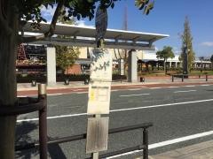 「福知山駅前」バス停留所