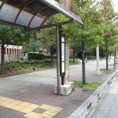 「脇の浜住宅東」バス停留所