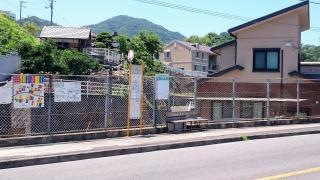 「日浦口」バス停留所