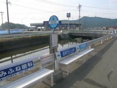 「美里町役場中央庁舎前」バス停留所