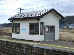 西平内駅