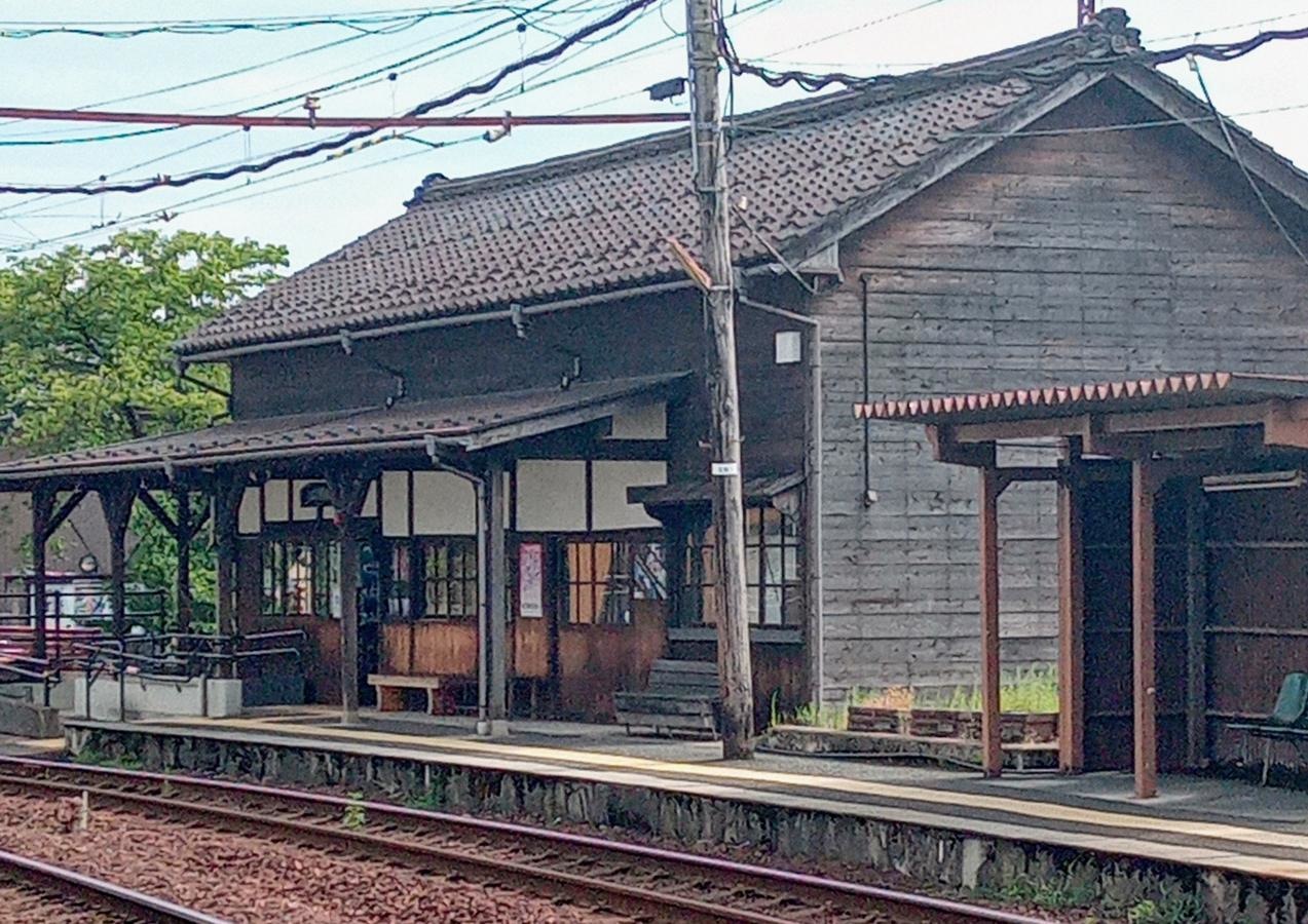 北府駅