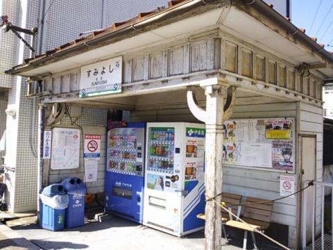施設写真27