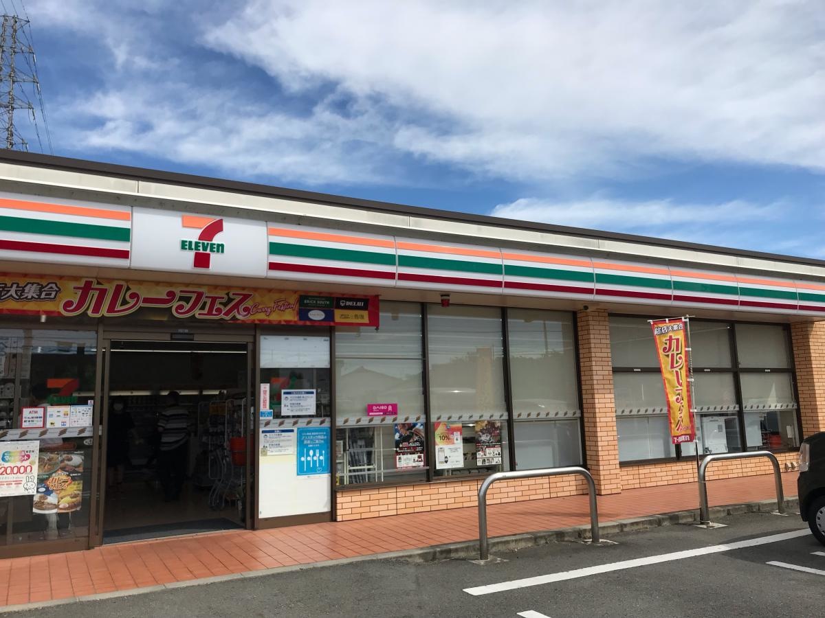 セブンイレブン