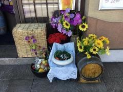 居酒屋志絵扶
