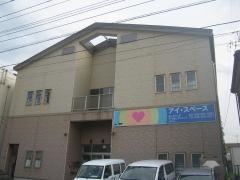 あいりんぐステイ川口