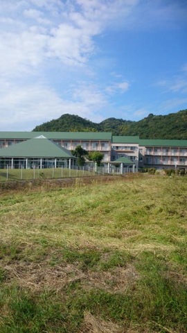 日立養力センター
