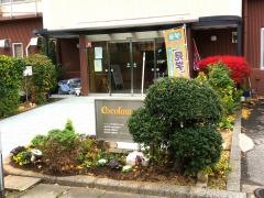 ココファン柏明原