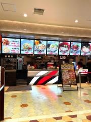 ＩＰＰＵＤＯ　ＲＡＭＥＮ　ＥＸＰＲＥＳＳ　静岡ＳＡ