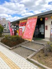 しみず食堂