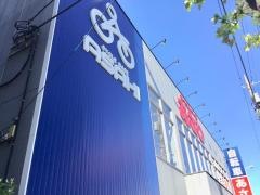 サイクルベースあさひ　鹿浜店