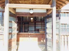 小平ふるさと村