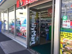 ファミリーマート　伊奈学園前店