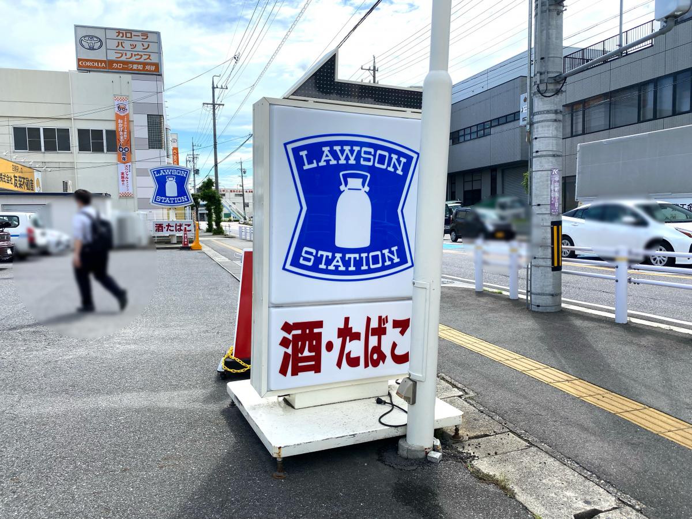 公の場での発言・インタビュー報道記録