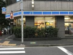 ローソン　東京日本橋店