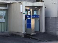 アイザワ証券株式会社　三次コンサルティングプラザ
