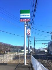 ファミリーマート　神木本町二丁目店