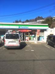 ファミリーマート　神木本町二丁目店