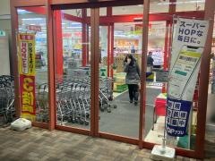 フレンドマート　高槻川添店