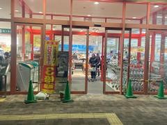 フレンドマート　高槻川添店