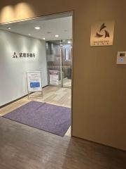 武蔵野銀行渋谷支店