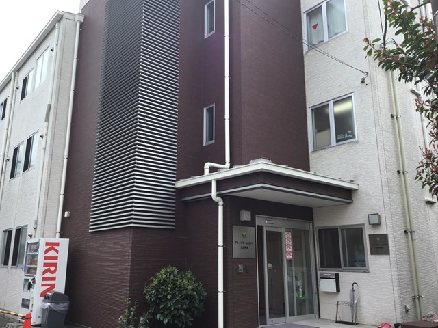 グループホーム　ひかり大田中央 建物全景
