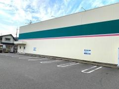 ドラッグセイムス　西脇店