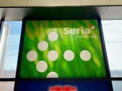 Ｓｅｒｉａ　東武霞ヶ関店