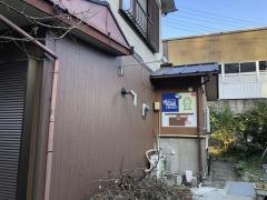 ガウディア　みらいくキッズ葉山教室
