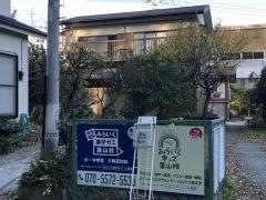 ガウディア　みらいくキッズ葉山教室
