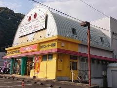 ゴルフ・ドゥ！　東長崎店