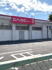 ダイソー府中車返店