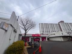 ダイソー府中車返店