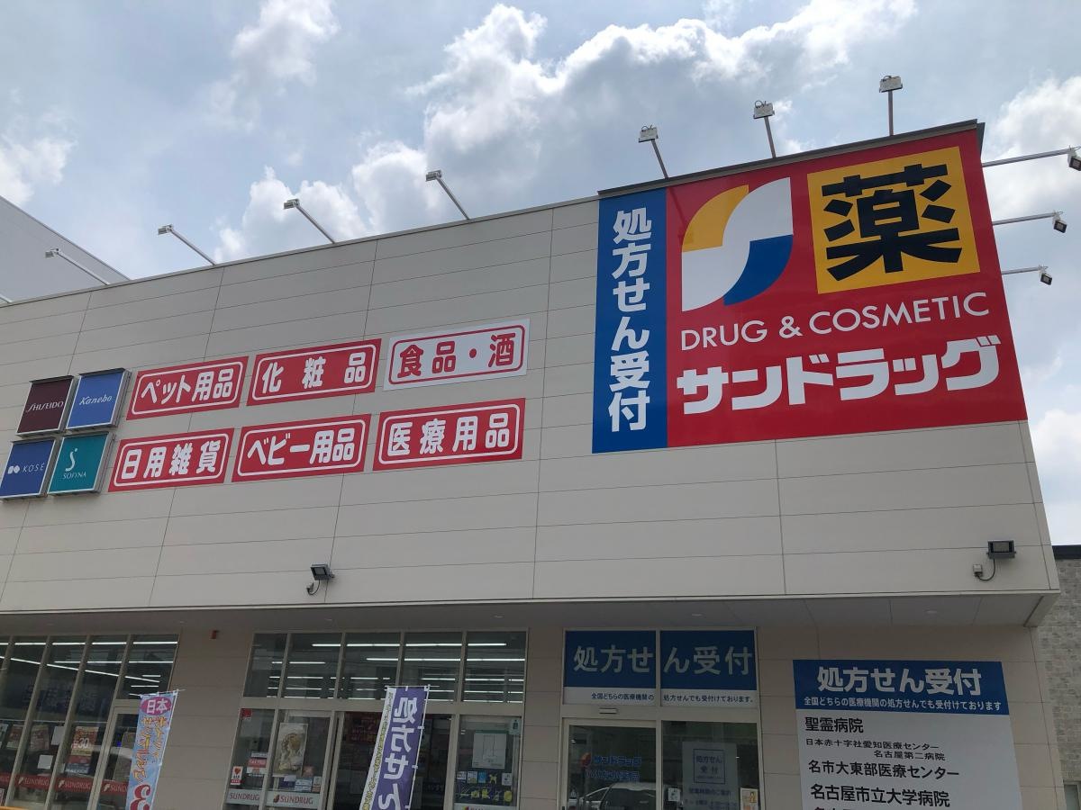 建物上部です